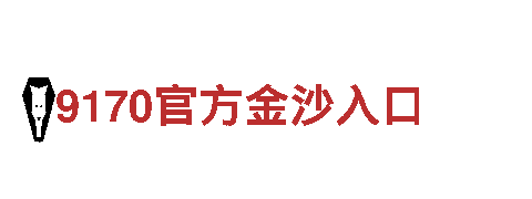 智能家电企业苹果6566体育，让生活更智能